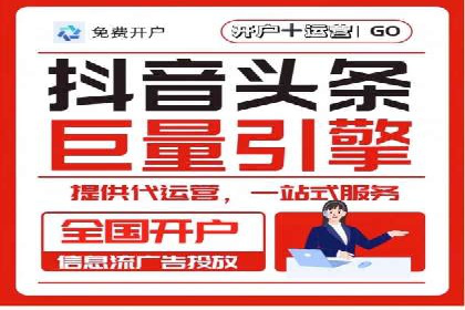 从零开始：教你如何利用百度推广赚钱