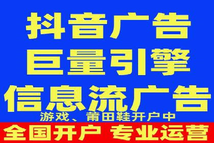 百度竞价公司如何助力企业应对竞争？成功案例解读